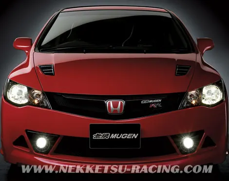 ชุดแต่งรอบคัน Mugen RR Civic FD (ABS)