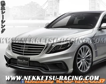 ชุดแต่ง Mercedes Benz S-Class W222 WALD Black Bison