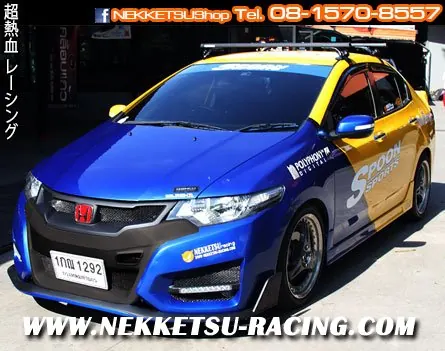 ชุดแต่งรถ City 2008-2013 ทรง Type R 2015