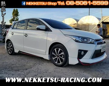 ชุดแต่ง Yaris 2014 ทรง Drive 68