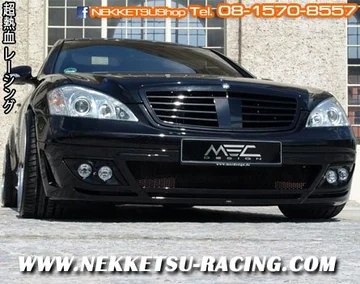 ชุดแต่ง Benz W221 ทรง MEC Design