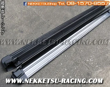 บันไดข้าง CR-V G4 V.1