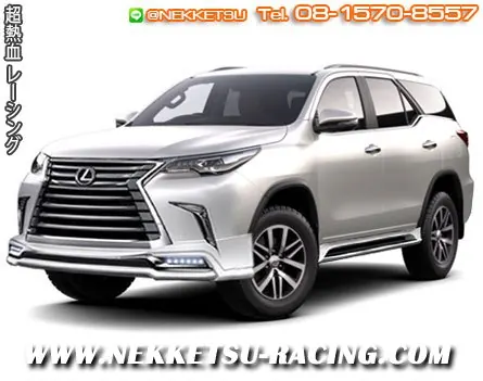 ชุดแต่งรถ Fortuner ทรง LX Sport 2017 - 2020 V.1