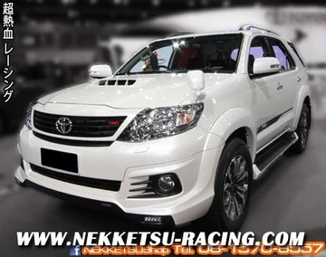 ชุดแต่งรอบคัน Fortuer 2014 ทรง TRD