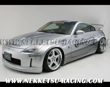 ชุดแต่ง NISSAN Z/FAIRLADY WALD ทรง EXECUTIVE LINE 2002-2005
