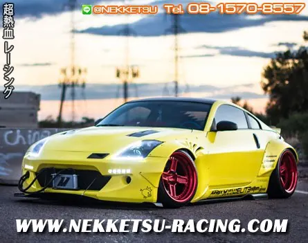 ชุดแต่งรถ 350z ทรง Rocket Bunny