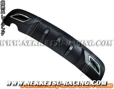 Diffuser Cruze ปลายท่อคู่ ABS