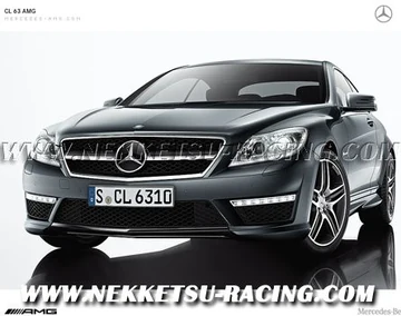 ชุดแต่ง BENZ COUPE CL 63 ทรง AMG