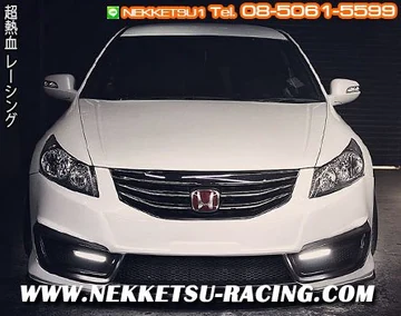 ชุดแต่ง Accord G8 ทรง PNF
