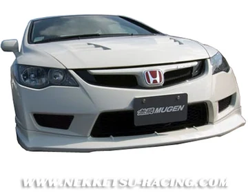 Skirt หน้า Civic 2009 (Type R)