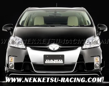 ชุดแต่งรอบคัน Toyota PRIUS ทรง DAMD (JAPAN)