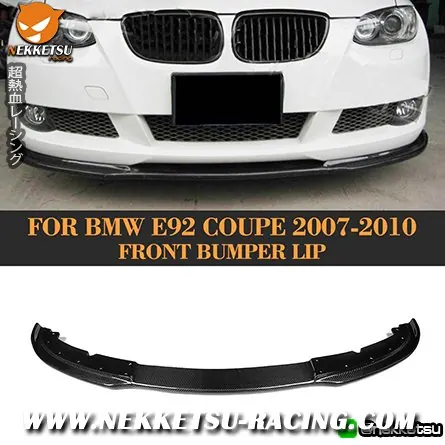 ลิ้นหน้าคาร์บอนของรถ BMW E92 07-10