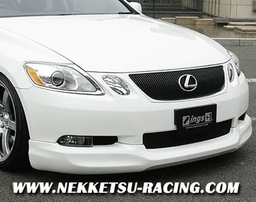 ชุดแต่งรอบคัน Lexus GS 430 ings 1 (JAPAN)