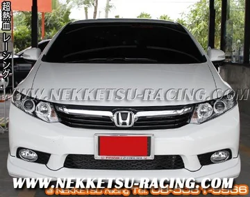 ชุดแต่งรอบคัน Civic FB 2012 ทรง Modulo V1