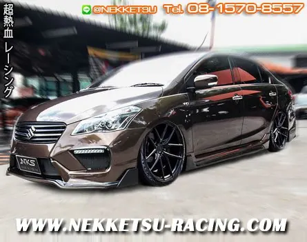 ชุดแต่งรถ Ciaz ทรง Type X 2017
