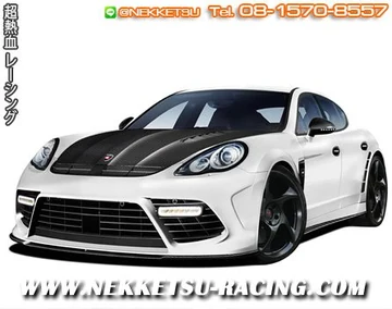 ชุดแต่งรถ Porsche Panamera ทรง Mansory
