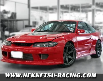 ชุดแต่งรอบคัน 200SX เป็น S15 (Vertex)