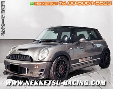 ชุดแต่ง mini Cooper R53 TopSun