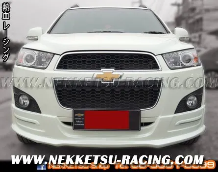 ชุดแต่งรอบคัน Chevrolet Captiva ทรง ABS Sport