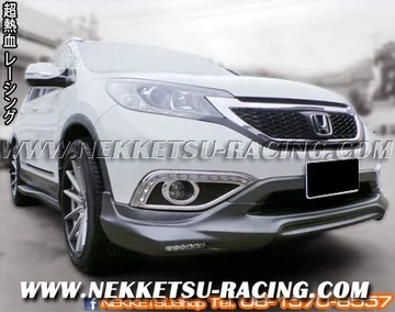 ชุดแต่ง CRV G4 2013 ทรง RACING STORM