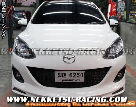 กันชนหน้าเต็ม Mazda2 ทรง Firewall