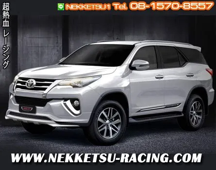 ชุดแต่งรถ Fortuner 2015 ทรง F Sport