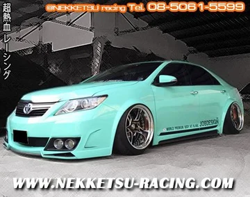 ชุดแต่ง Camry 12-14 ทรง Job Design