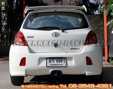 ชุดแต่งรอบคัน Yaris 06-08 (TRD Wide Body)
