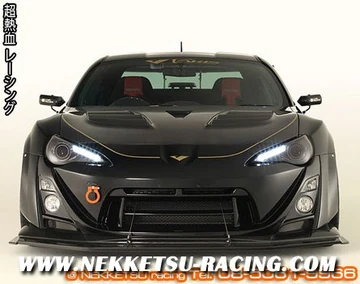 ชุดแต่งรอบคัน Toyota 86 ทรง Varis Wide Body