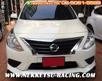 ชุดแต่ง Almera 2014 ทรง Almera Pro