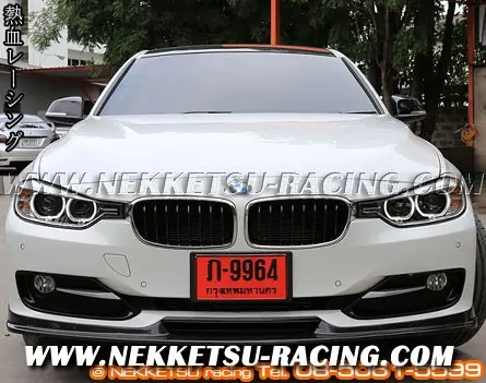 ลิ้นหน้า BMW F30 ทรง AC Carbon Fiber
