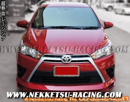 ชุดแต่งรอบคัน Yaris 2013 ทรง Shark Speed