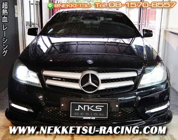 สเกิร์ตหน้า Benz W204 Carbon ทรง Godhand