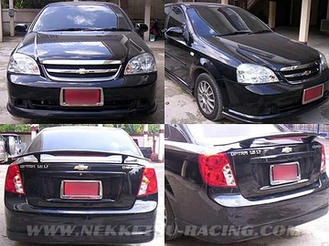 ชุดแต่งรอบคัน Optra 03-06 ทรง (Sporty)