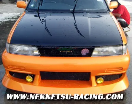 ชุดแต่งรอบคัน AE 92 (URAS)