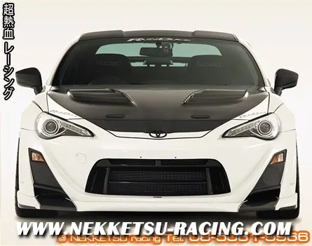 ชุดแต่งรอบคัน Toyota 86 ทรง Varis ARISING II