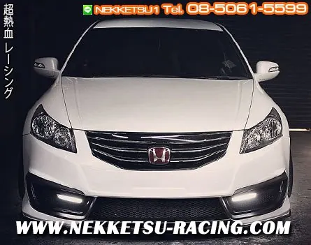 ชุดแต่ง Accord G8 ทรง PNF