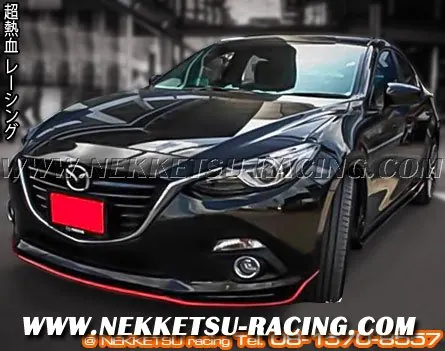 ชุดแต่ง Mazda3 4 ประตู 2014 ทรง Mazdaspeed