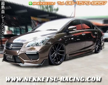 ชุดแต่งรถ Ciaz ทรง Type X 2017