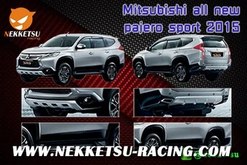 ชุดแต่งรอบคันรถ MITSUBISHI PAJERO 2015 ทรงห้าง