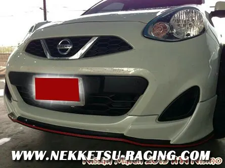 ชุดแต่ง March 2013 ทรง Nismo