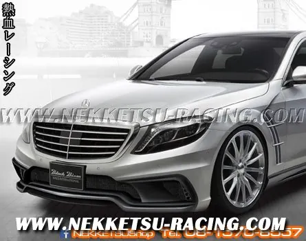 ชุดแต่ง Mercedes Benz S-Class W222 WALD Black Bison
