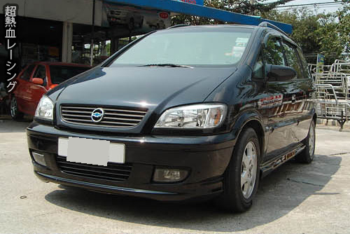 ชุดแต่ง CHEVROLET Zafira