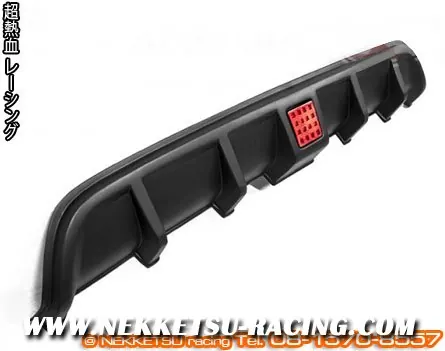 Diffuser Swift 2012 eco