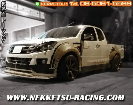 กระบะแต่ง Isuzu D-Max ทรง Super Sport ใหม่!!