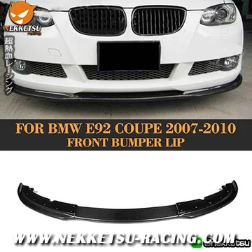 ลิ้นหน้าคาร์บอนของรถ BMW E92 07-10