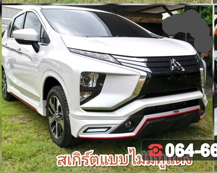 ชุดแต่ง MITSUBISHI Xpander GT 2021 V.6 RiderM