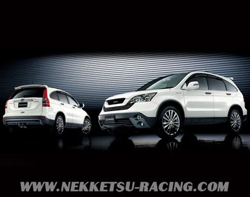 ชุดแต่งรอบคัน CR-V 07-09 (PU Taiwan)