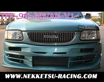 ชุดแต่งรอบคัน Isuzu TFR ปี 1999