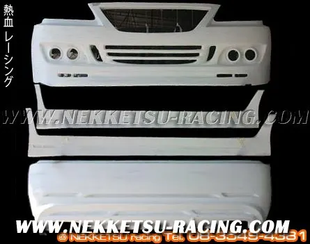 ชุดแต่งรอบคัน Toyota Soluna ทรง VIP